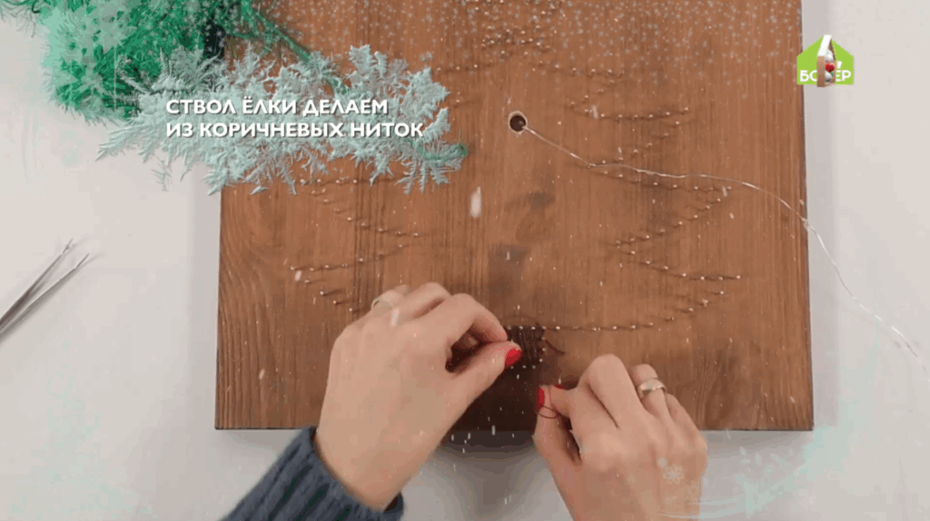 Стринг-арт своими руками: делаем ствол