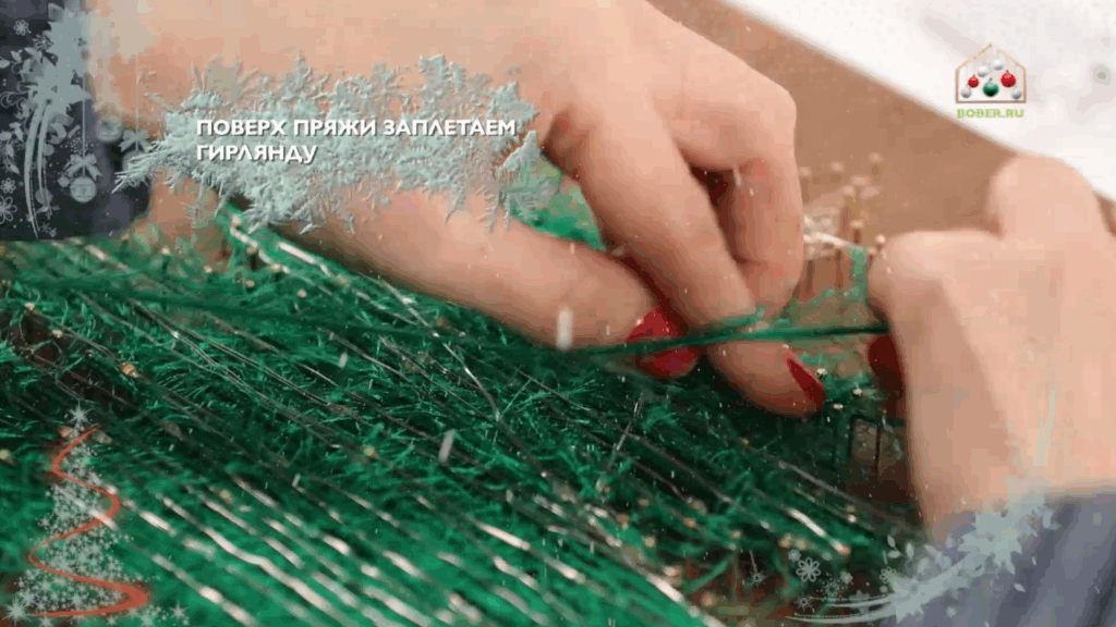 Стринг-арт своими руками: заплетаем гирлянду