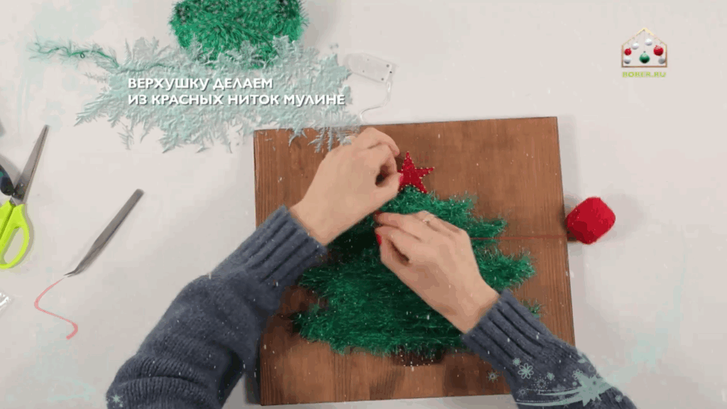 Стринг-арт своими руками: делаем звезду