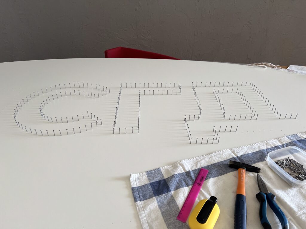 Стринг-арт логотип. 2300 х 1200