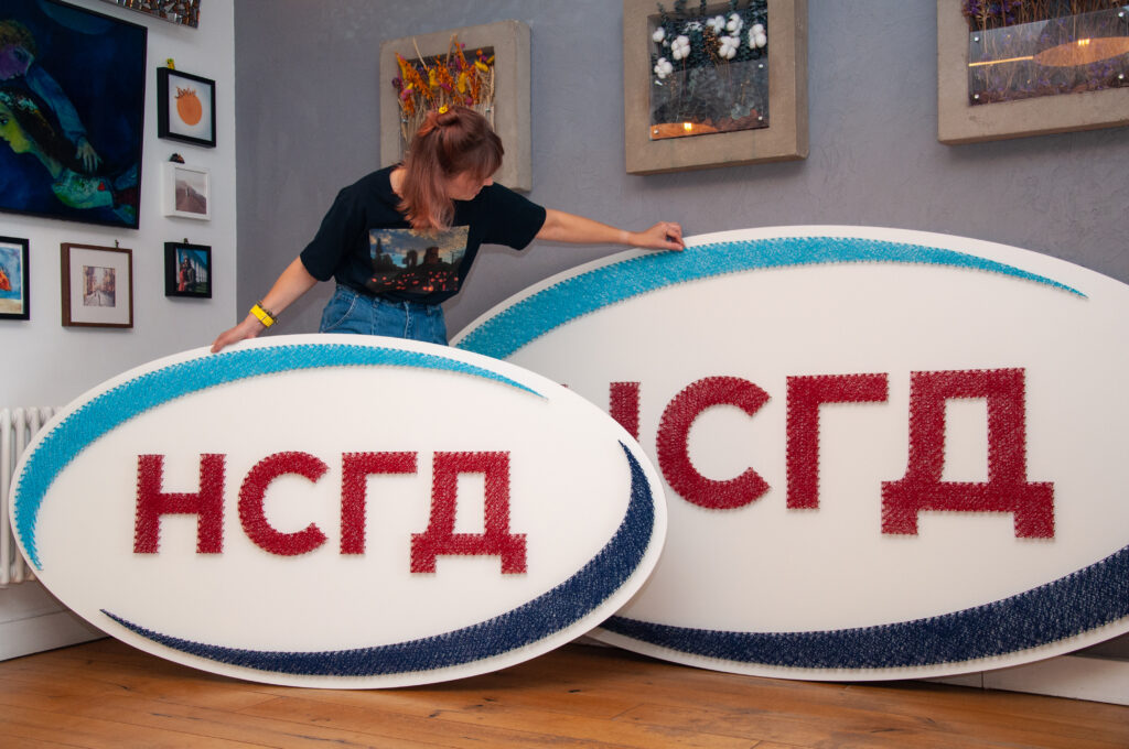 Стринг-арт логотипы. 1800 х 900 и 2300 х 1200